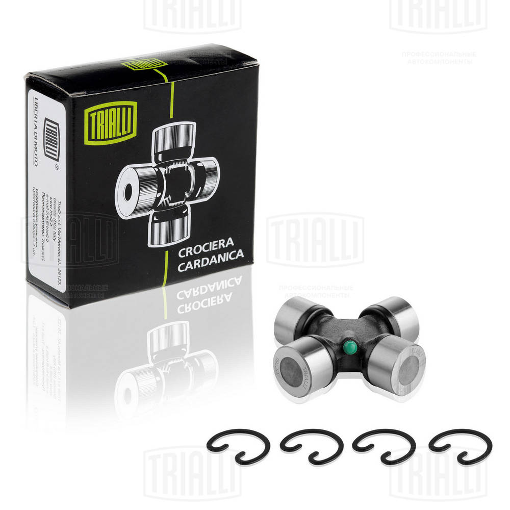 Kĺb pozdĺżneho hriadeľa CARVILLE, LTD2